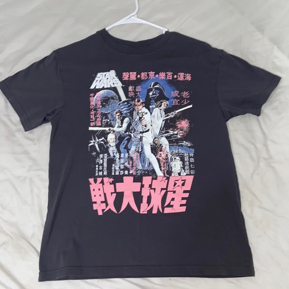 Star wars gray shirt